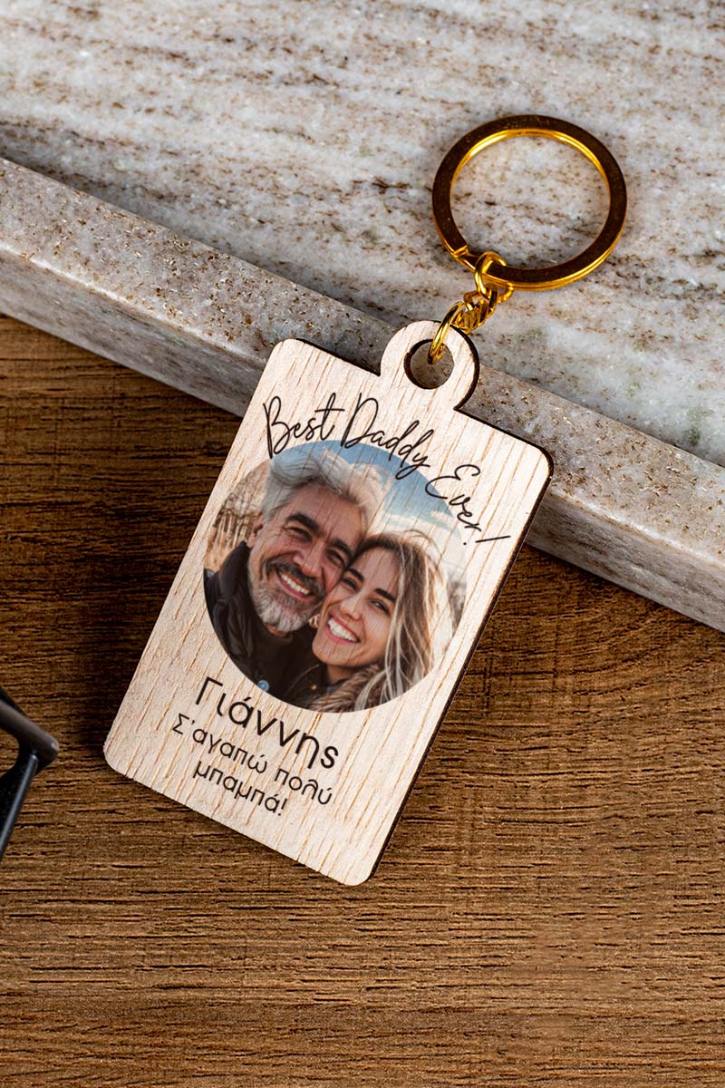 Ξύλινο Μπρελόκ Κλειδιών με Φωτογραφία για Πατέρα, Best Daddy