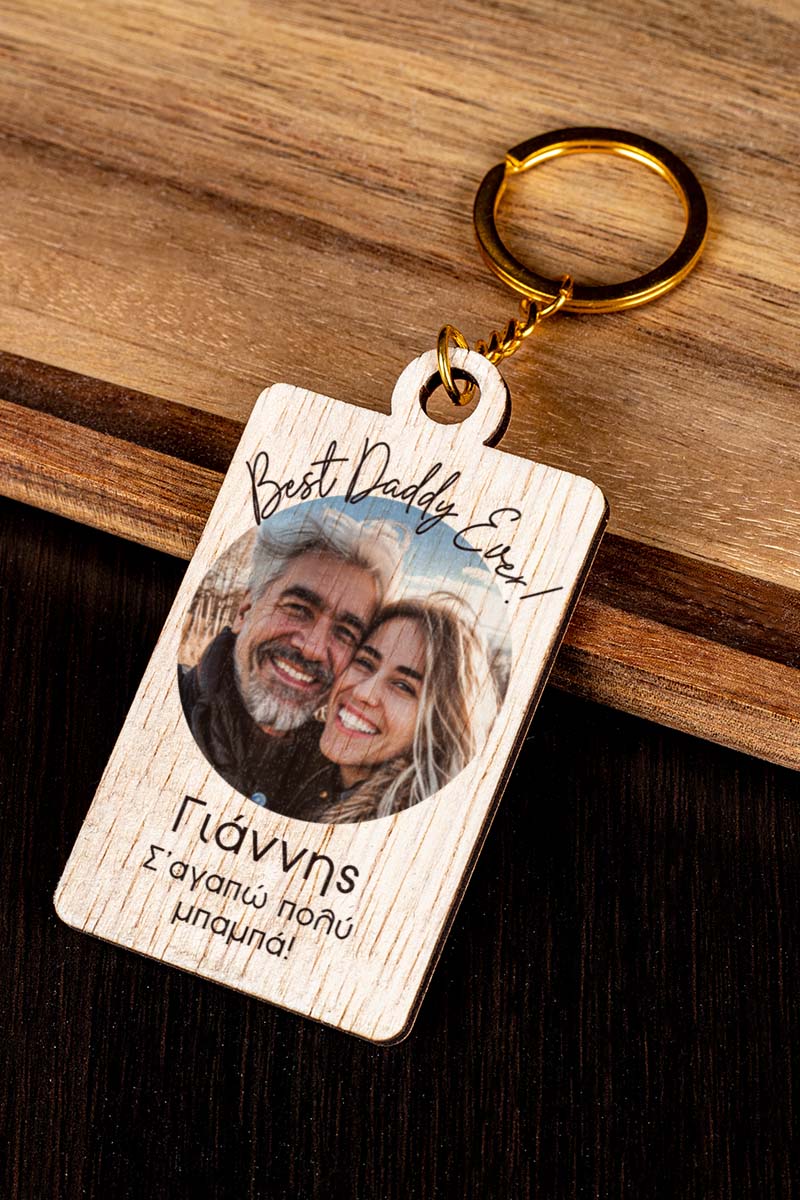 Ξύλινο Μπρελόκ Κλειδιών με Φωτογραφία για Πατέρα, Best Daddy
