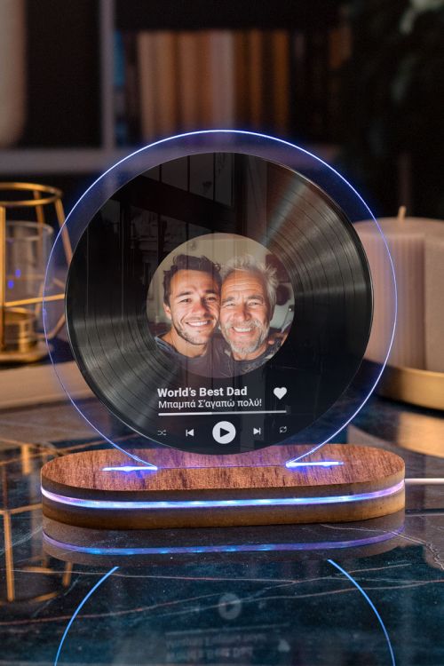 Φωτιστικο Led για Γιορτή του Πατέρα με Σχέδιο Vinyl Father