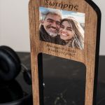 Επιτραπέζιο Stand Οργάνωσης Γραφείου Δώρο για Πατέρα