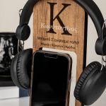 Επιτραπέζιο Stand Οργάνωσης Γραφείου Δώρο για Πατέρα