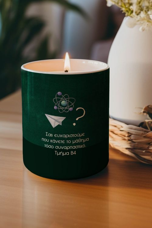 Αρωματικό Κερί, Χειροποίητο με Άρωμα Vanilla Cream, Best Teach