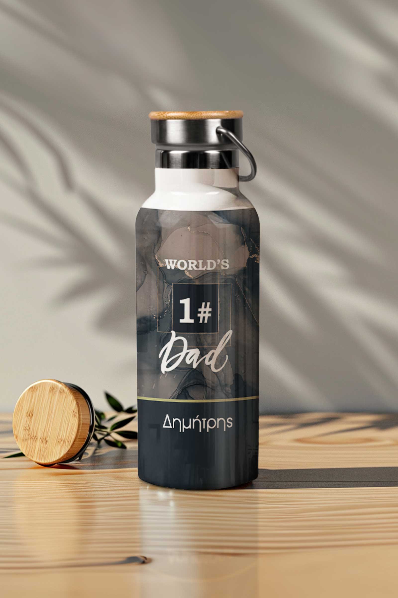 Μπουκάλι Θερμός, Ανοξείδωτo με Προσωποποίηση, Number One