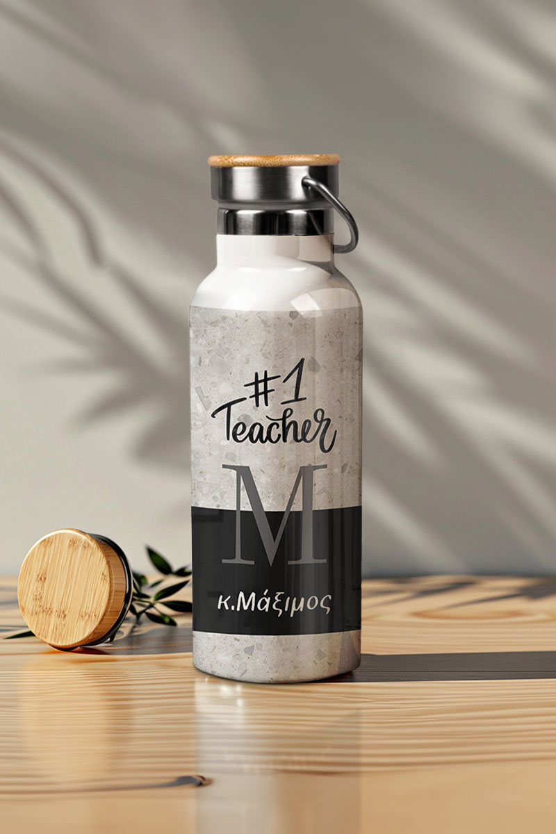 Μπουκάλι Θερμός Ανοξείδωτo με Σχέδιο Marble Teacher