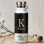 Μπουκάλι Θερμός, Ανοξείδωτo με Προσωποποίηση, Thanks Dad