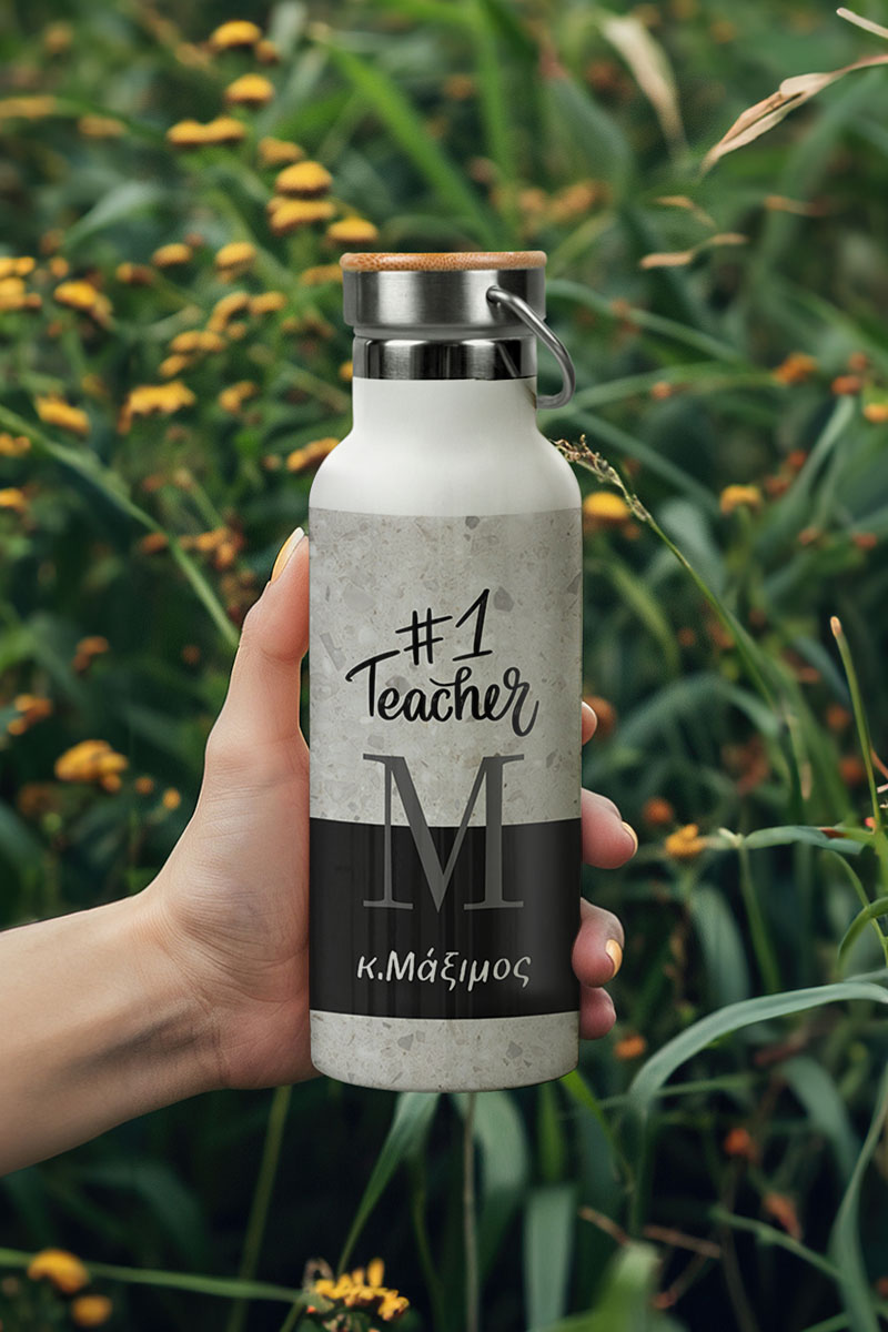 Μπουκάλι Θερμός Ανοξείδωτo με Σχέδιο Marble Teacher