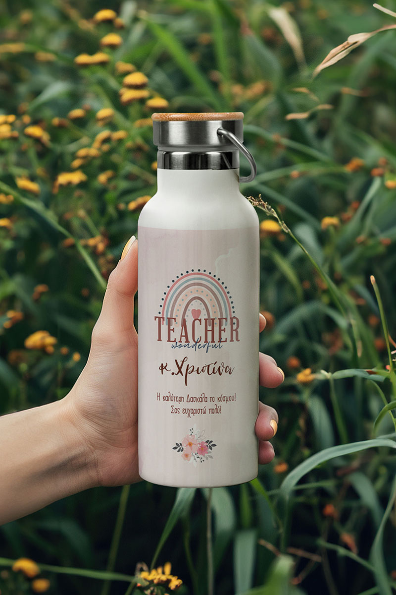 Μπουκάλι Θερμός Ανοξείδωτo με Σχέδιο Wonderful Teacher