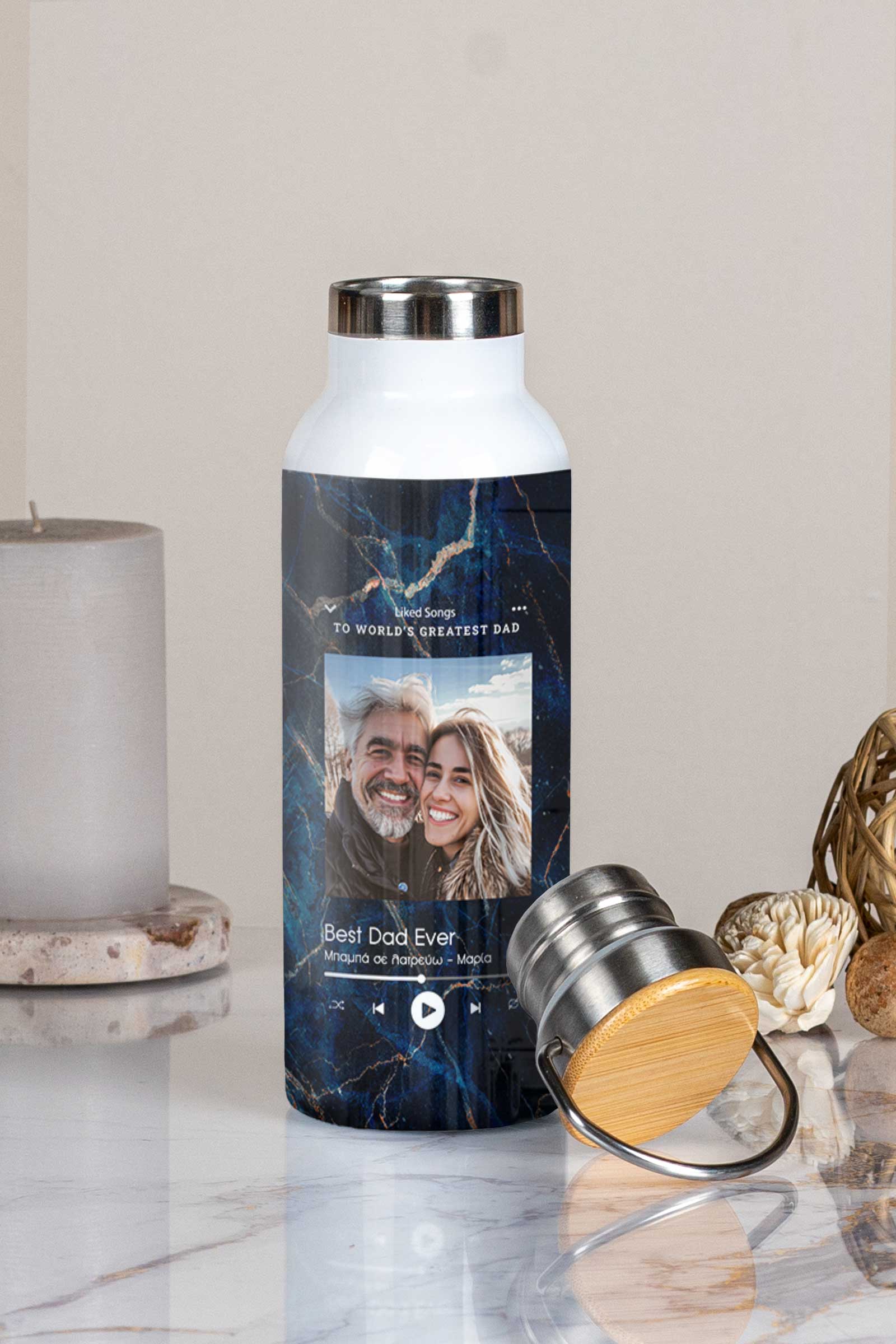 Μπουκάλι Θερμός, Ανοξείδωτo με Προσωποποίηση, Music Father