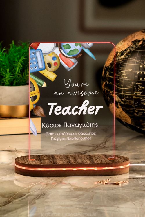 Επιτραπέζιο Φωτιστικό Led, Δώρο για Δάσκαλο, Awesome Teacher