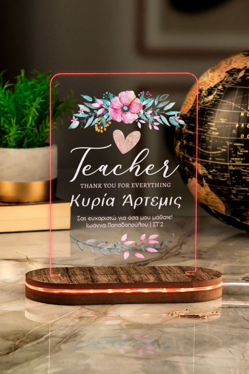 Επιτραπέζιο Φωτιστικό Led, Δώρο για Δάσκαλο, Thank You