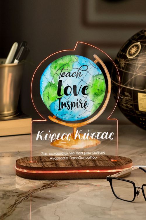 Επιτραπέζιο Φωτιστικό Led, Δώρο για Δάσκαλο, Love Inspire