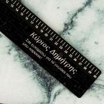 Προσωποποιημένος Χάρακας, Δώρο για Δάσκαλο, Favourite Teacher