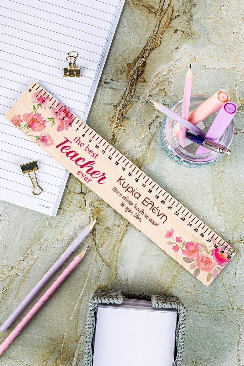 Προσωποποιημένος Χάρακας, Δώρο για Δασκάλα, School Flowers