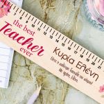 Προσωποποιημένος Χάρακας, Δώρο για Δασκάλα, School Flowers