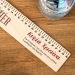 Προσωποποιημένος Χάρακας, Δώρο για Δασκάλα, Rainbow Knowledge