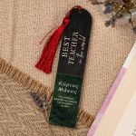 Σελιδοδείκτης Βιβλίου, Ξύλινος με Όνομα & Αφιέρωση, Best Teach