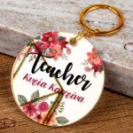 Μπρελόκ Κλειδιών με Όνομα Golden Mirror, Δώρο για Δασκάλα