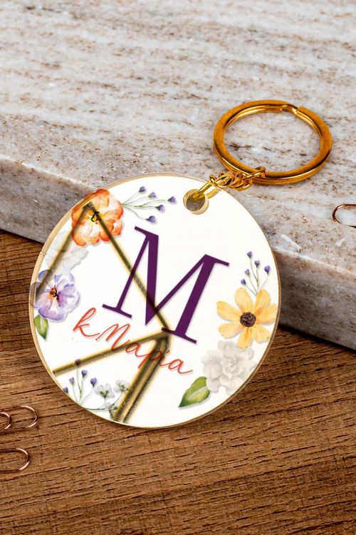 Μπρελόκ Κλειδιών με Όνομα Golden Mirror, Δώρο για Δασκάλα