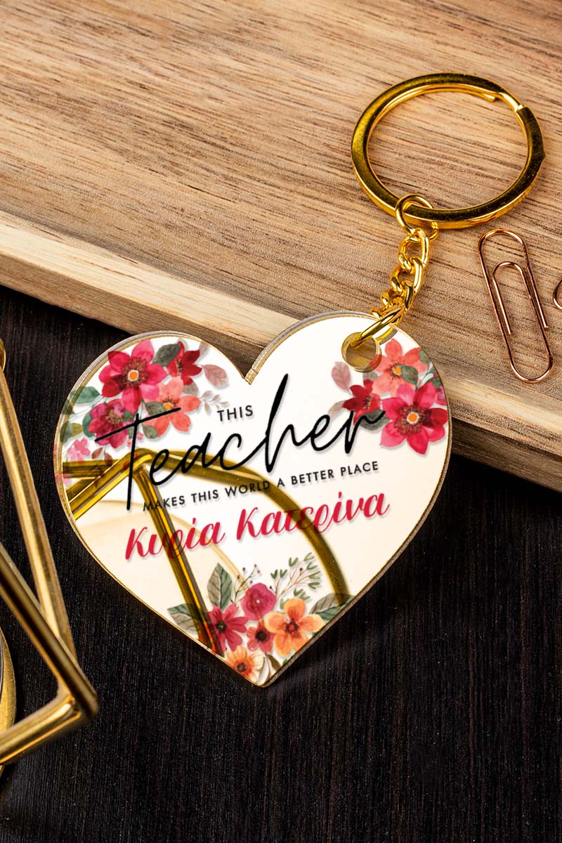 Μπρελόκ Κλειδιών με Όνομα Golden Mirror, Δώρο για Δασκάλα