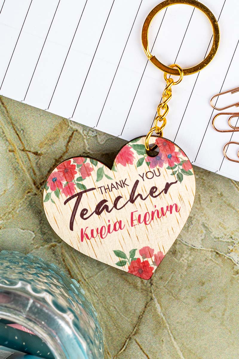 Ξύλινο Μπρελόκ Κλειδιών Προσωποποιημένο, Δώρο για Δασκάλα