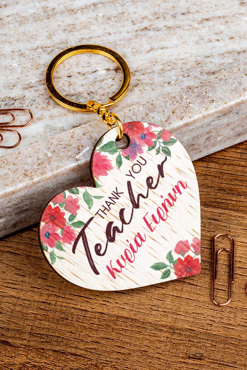 Ξύλινο Μπρελόκ Κλειδιών Προσωποποιημένο, Δώρο για Δασκάλα