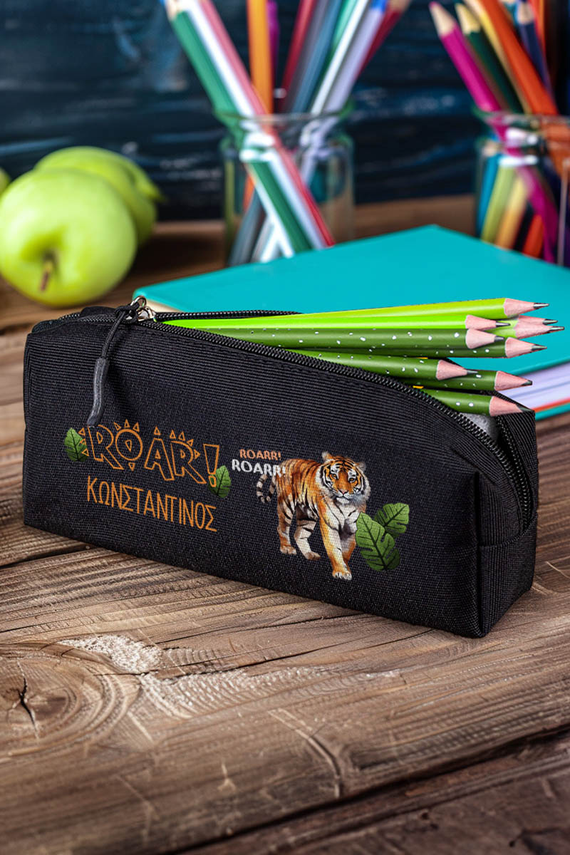 Σχολική Κασετίνα με Όνομα, σε Μαύρο Χρώμα & Σχέδιο Τίγρης