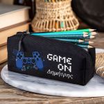 Σχολική Κασετίνα με Όνομα, σε Μαύρο Χρώμα & Σχέδιο Game On