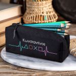 Σχολική Κασετίνα με Όνομα, σε Μαύρο Χρώμα & Σχέδιο Play