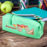 Σχολική Κασετίνα με Όνομα, σε Πετρόλ Χρώμα & Σχέδιο Truck