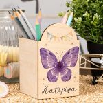 Μολυβοθήκη Προσωποποιημένη για Παιδιά με Σχέδιο Πεταλούδα