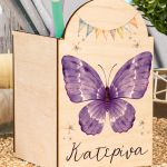 Μολυβοθήκη Προσωποποιημένη για Παιδιά με Σχέδιο Πεταλούδα