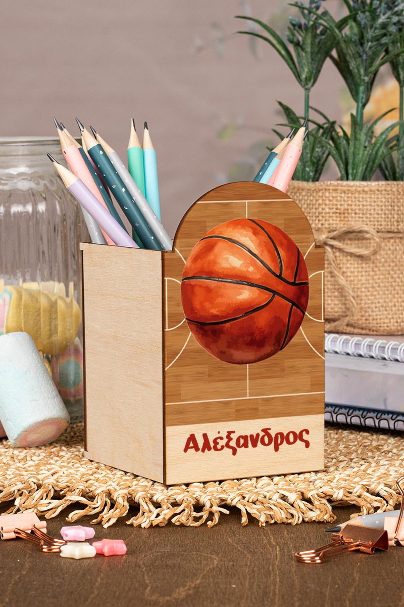 Μολυβοθήκη Προσωποποιημένη για Παιδιά με Σχέδιο Μπάσκετ