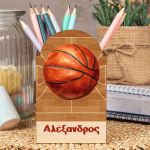 Μολυβοθήκη Προσωποποιημένη για Παιδιά με Σχέδιο Μπάσκετ