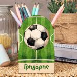 Μολυβοθήκη Προσωποποιημένη για Παιδιά με Σχέδιο Ποδόσφαιρο