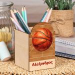 Μολυβοθήκη Προσωποποιημένη για Παιδιά με Σχέδιο Μπάσκετ