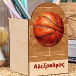 Μολυβοθήκη Προσωποποιημένη για Παιδιά με Σχέδιο Μπάσκετ