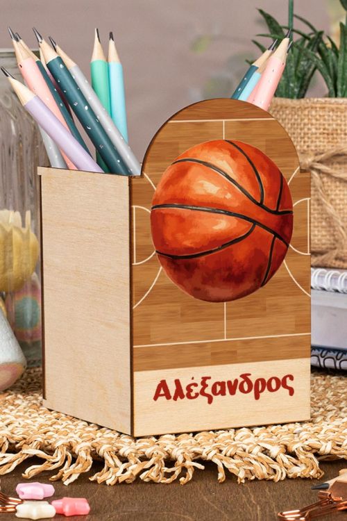 Μολυβοθήκη Προσωποποιημένη για Παιδιά με Σχέδιο Μπάσκετ