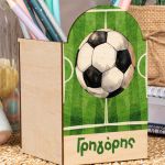 Μολυβοθήκη Προσωποποιημένη για Παιδιά με Σχέδιο Ποδόσφαιρο