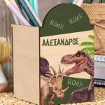 Μολυβοθήκη Προσωποποιημένη για Παιδιά με Σχέδιο Δεινόσαυρος