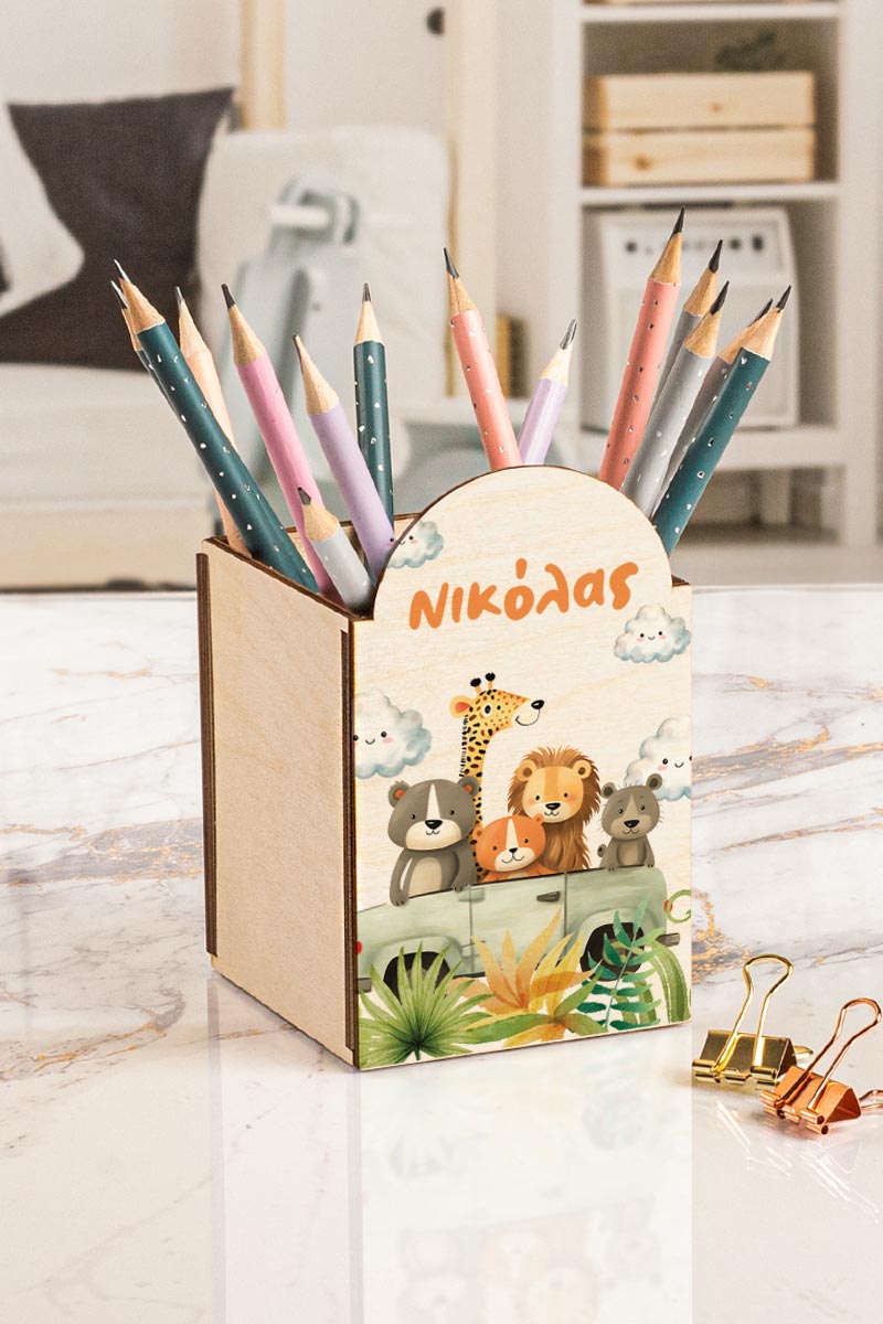 Μολυβοθήκη Προσωποποιημένη για Παιδιά με Σχέδιο Σαφάρι