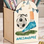 Μολυβοθήκη Προσωποποιημένη για Παιδιά με Σχέδιο Γκολ