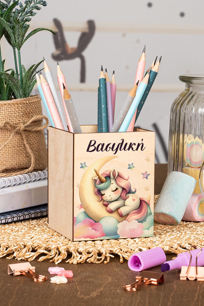 Μολυβοθήκη Προσωποποιημένη για Παιδιά με Σχέδιο Μονόκερος