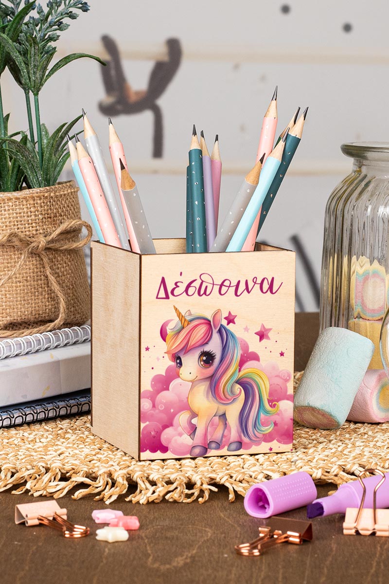Μολυβοθήκη Προσωποποιημένη για Παιδιά με Σχέδιο Σύννεφα