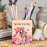 Μολυβοθήκη Προσωποποιημένη για Παιδιά με Σχέδιο Σύννεφα