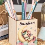 Μολυβοθήκη Προσωποποιημένη για Παιδιά με Σχέδιο Μονόκερος