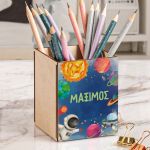 Μολυβοθήκη Προσωποποιημένη για Παιδιά με Σχέδιο Διάστημα
