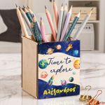 Μολυβοθήκη Προσωποποιημένη για Παιδιά με Σχέδιο Πλανήτες