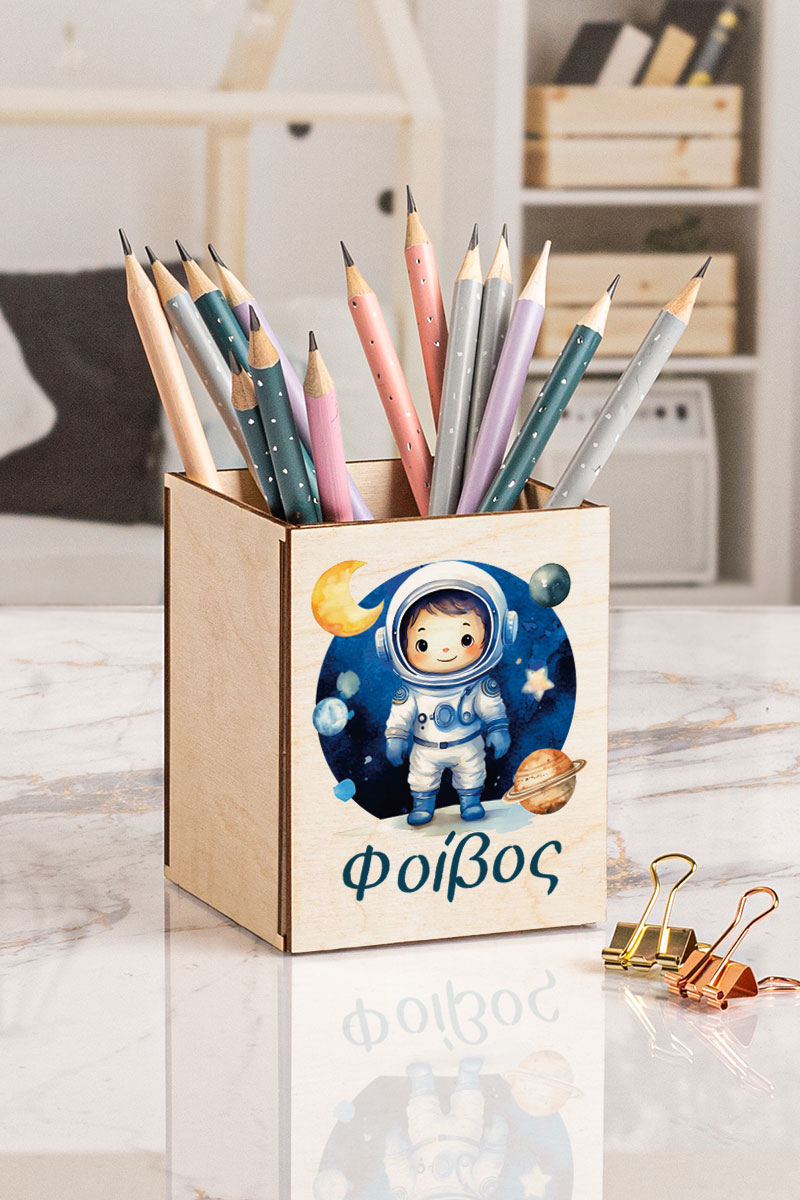 Μολυβοθήκη Προσωποποιημένη για Παιδιά με Σχέδιο Αστροναύτης