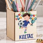Μολυβοθήκη Προσωποποιημένη για Παιδιά με Σχέδιο Κύπελλο