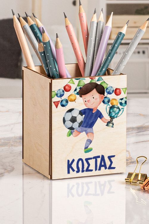 Μολυβοθήκη Προσωποποιημένη για Παιδιά με Σχέδιο Κύπελλο